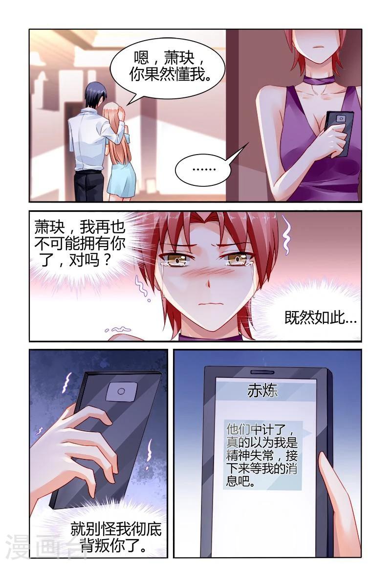 第160话-第175话