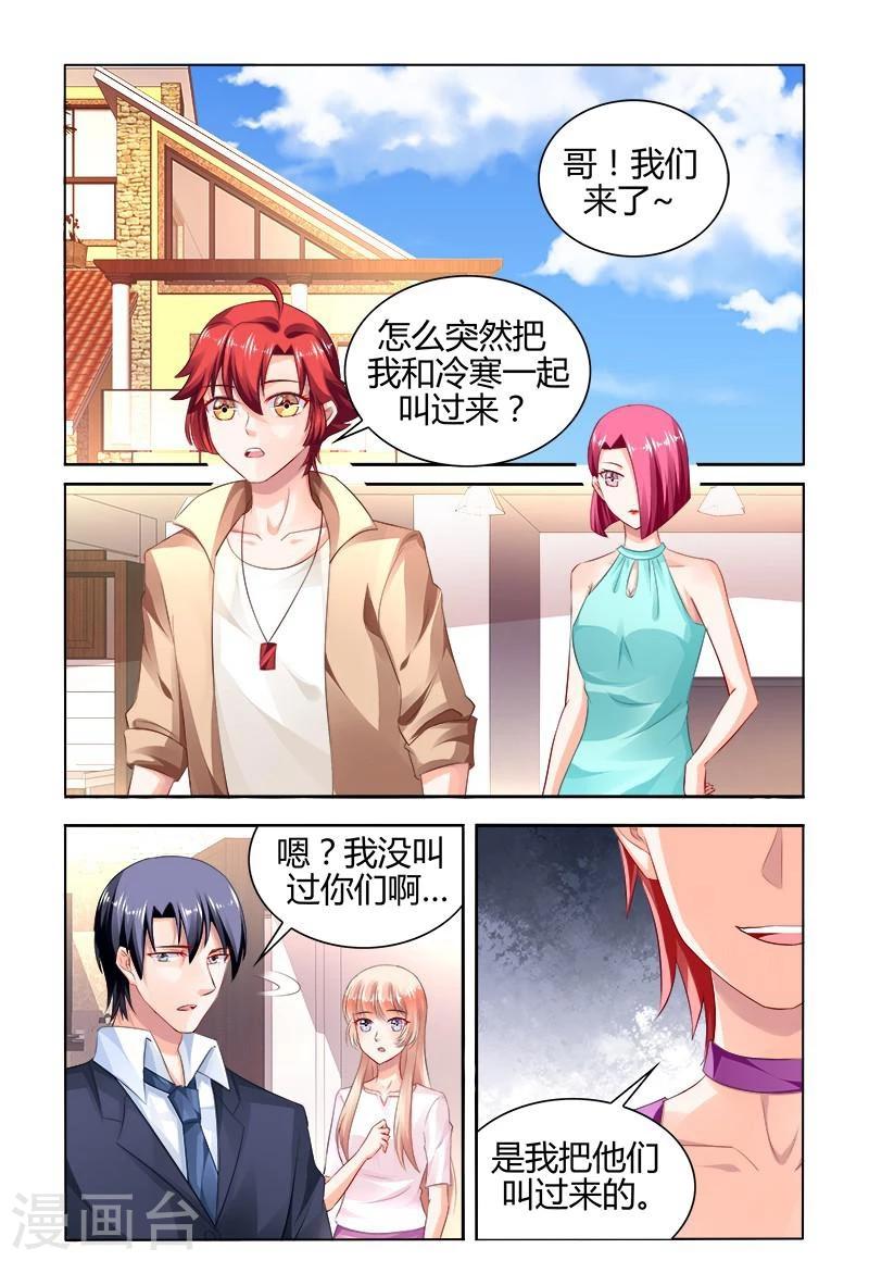 第162话-第177话