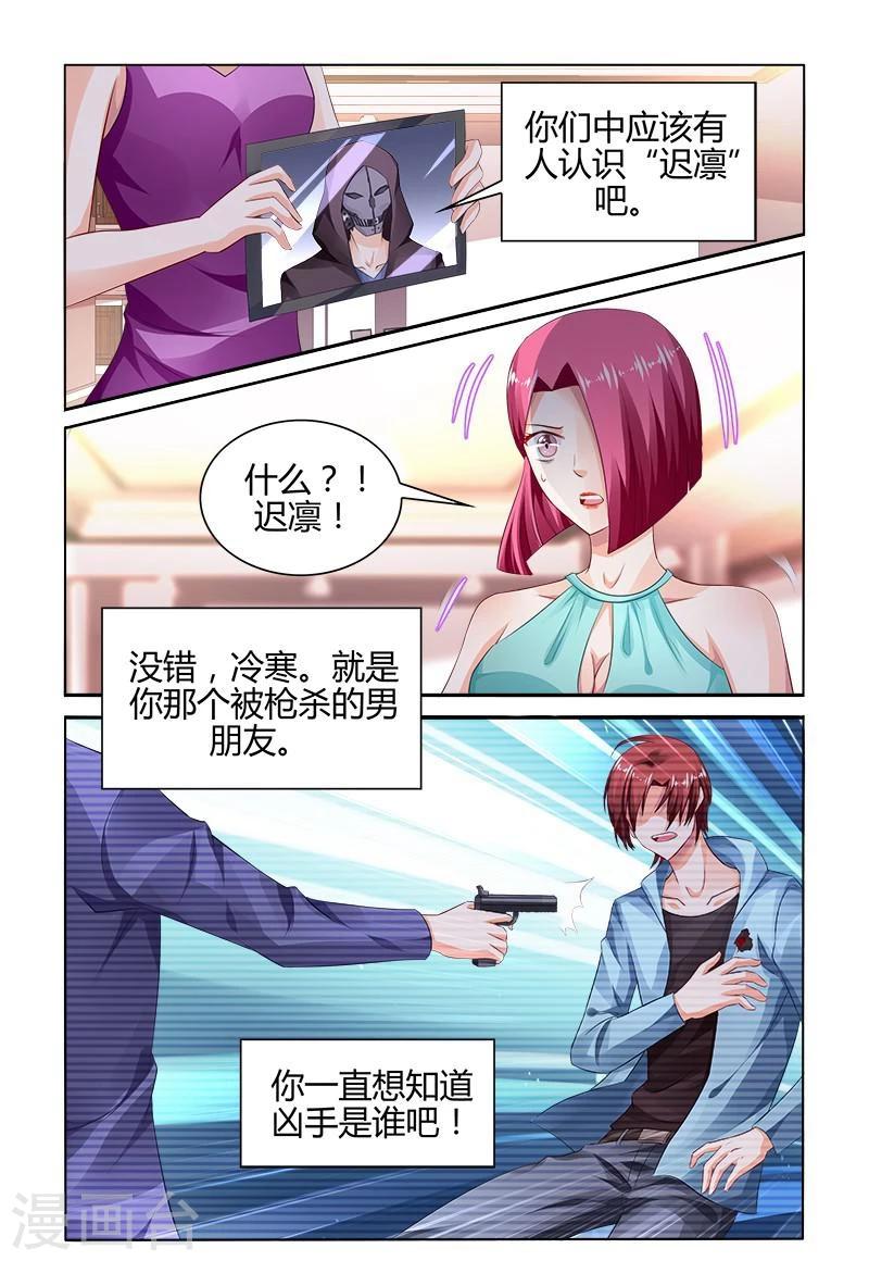 第162话-第177话