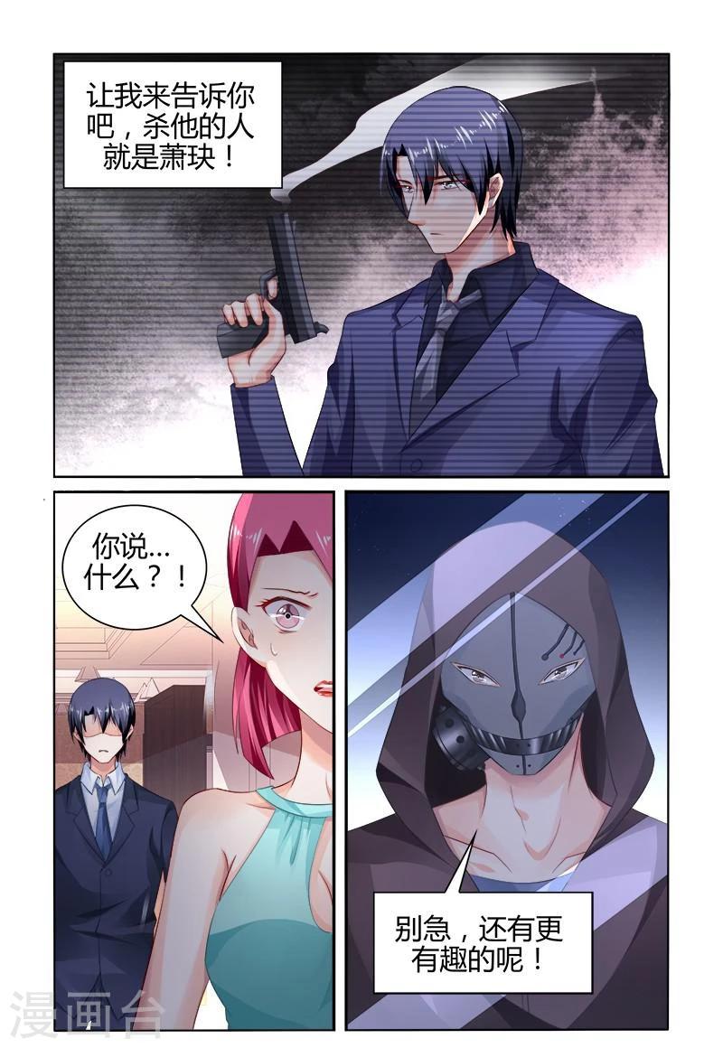 第162话-第177话