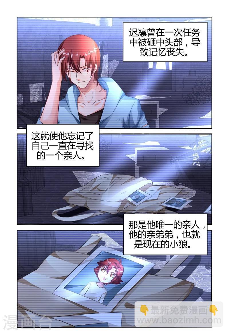 第162话-第177话