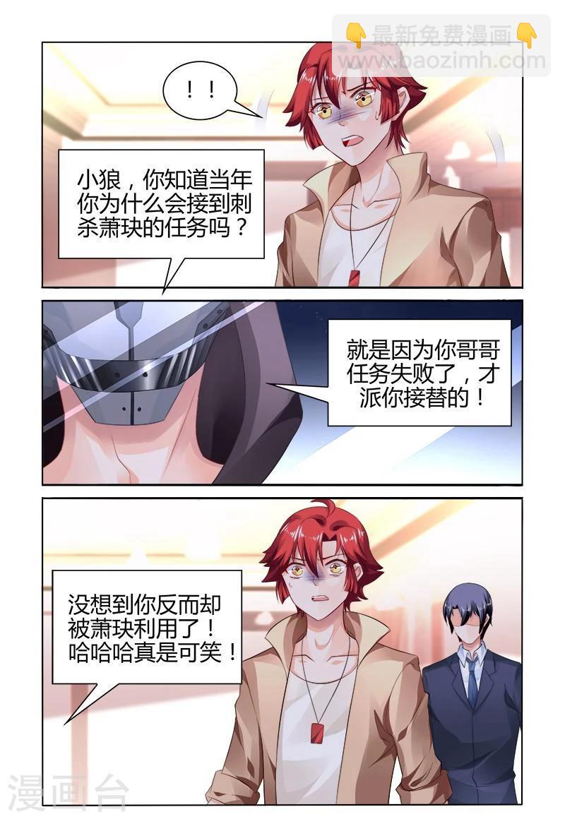 第162话-第177话