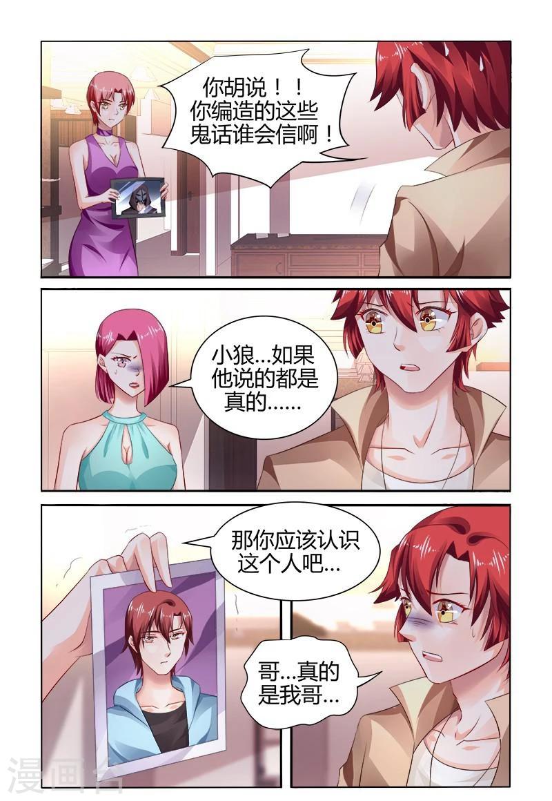 第162话-第177话