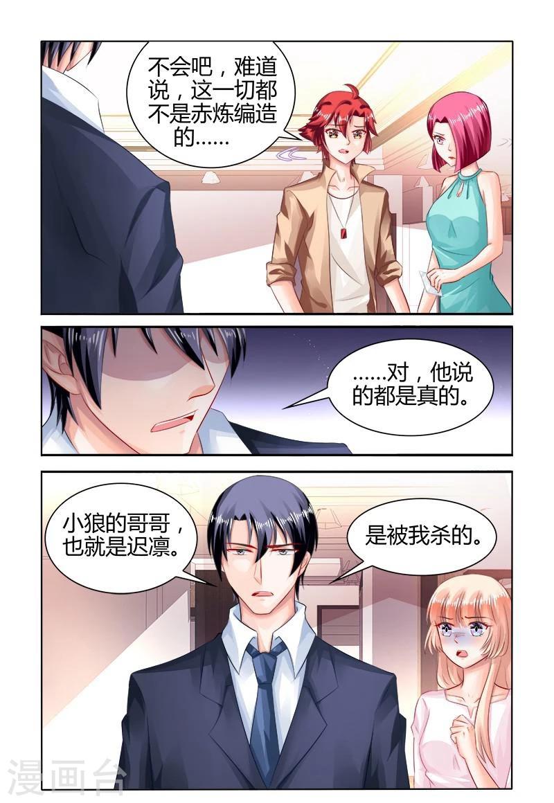 第162话-第177话