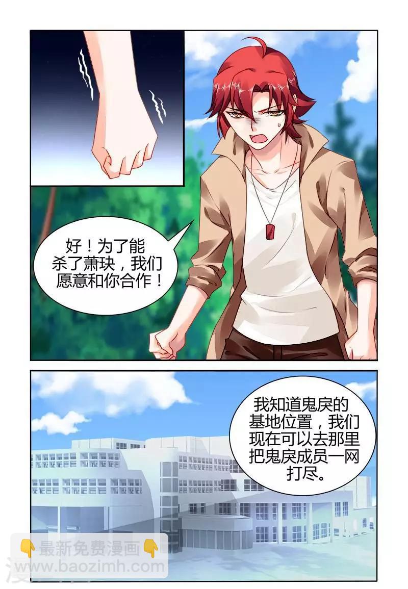 第164话-第179话