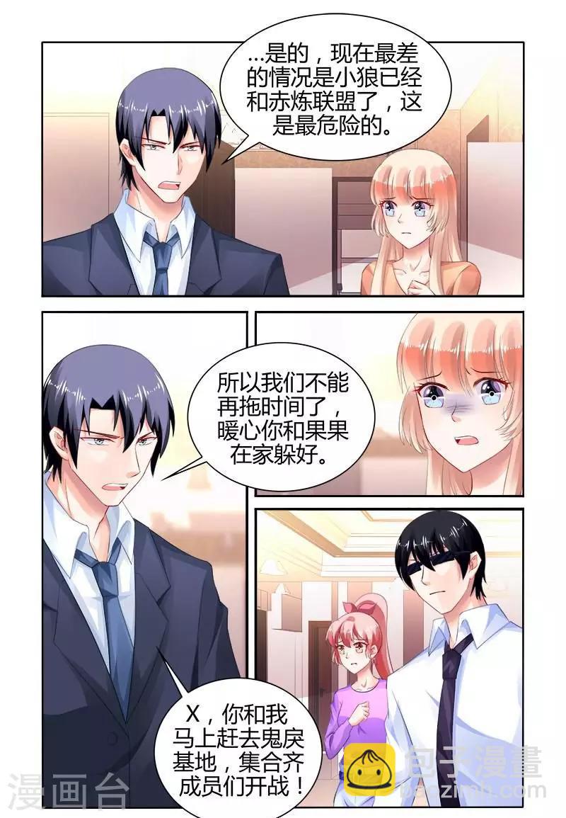 第164话-第179话