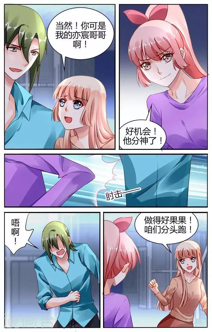 第166话-第181话