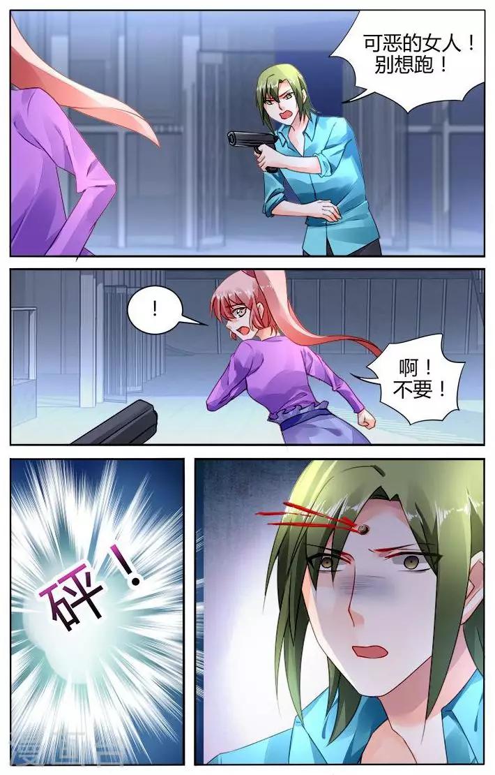 第166话-第181话