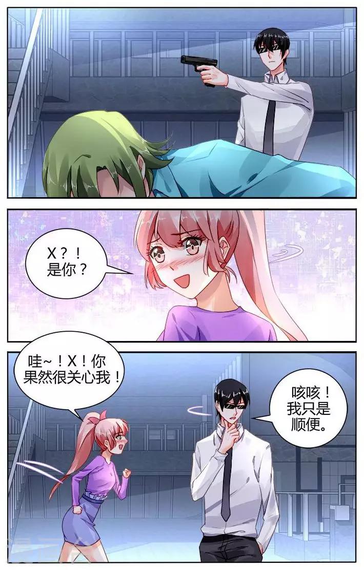 第166话-第181话