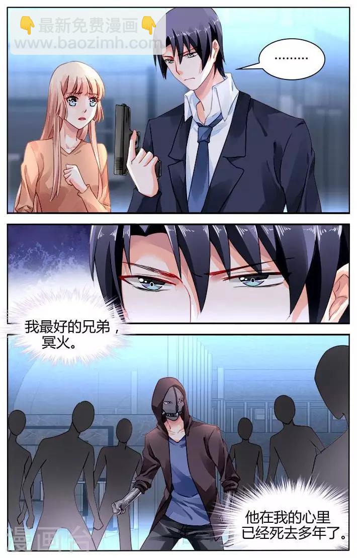 第166话-第181话
