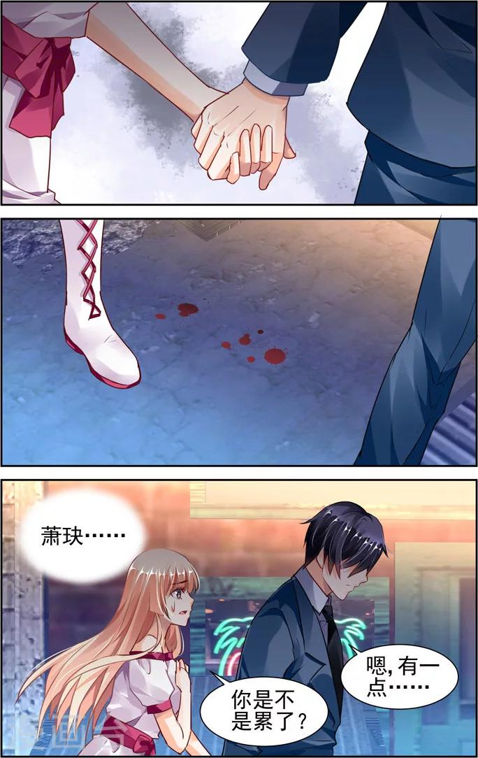 第35话-第49话