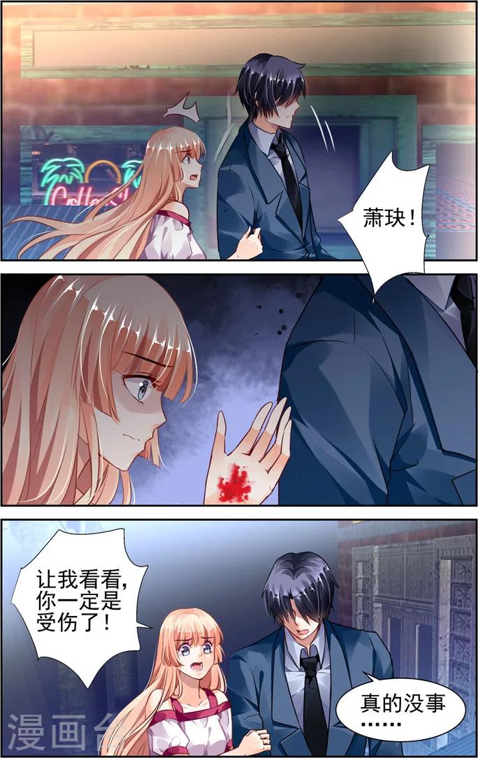 第35话-第49话