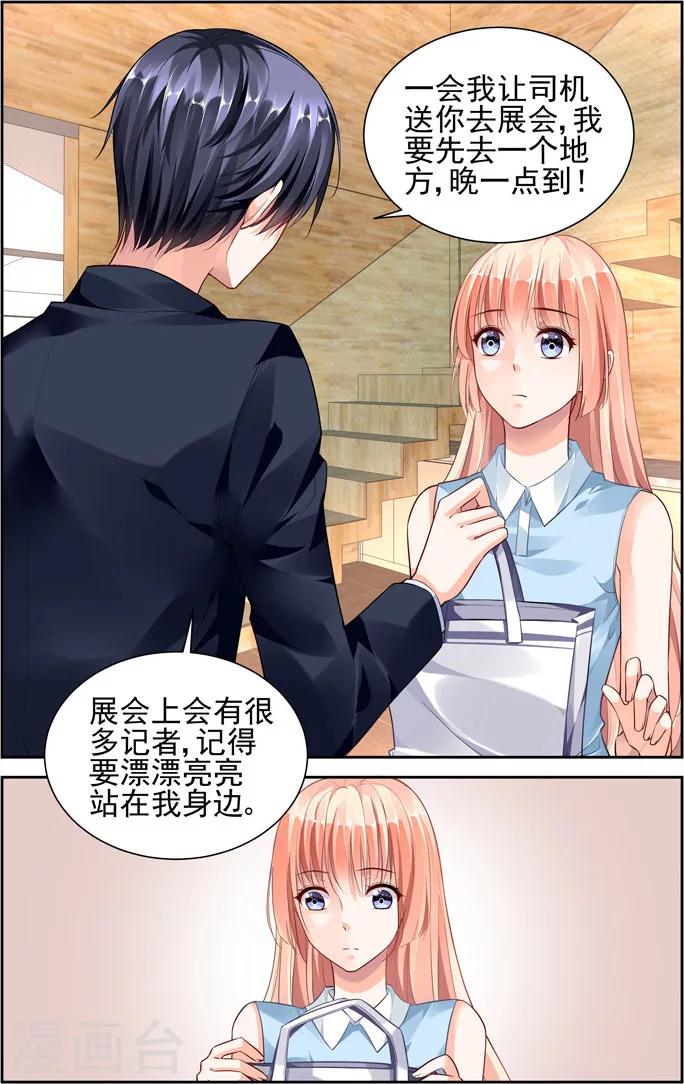 第41话-第55话