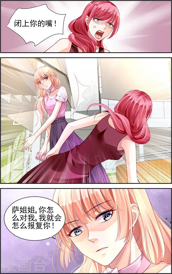 第41话-第55话