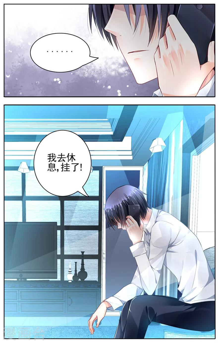 第49话-第63话