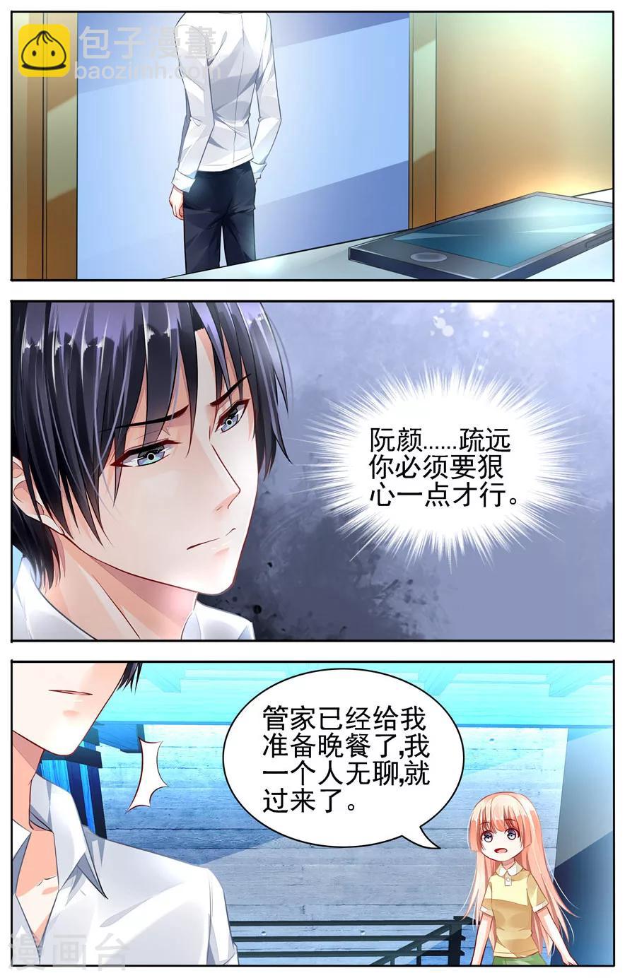 第49话-第63话