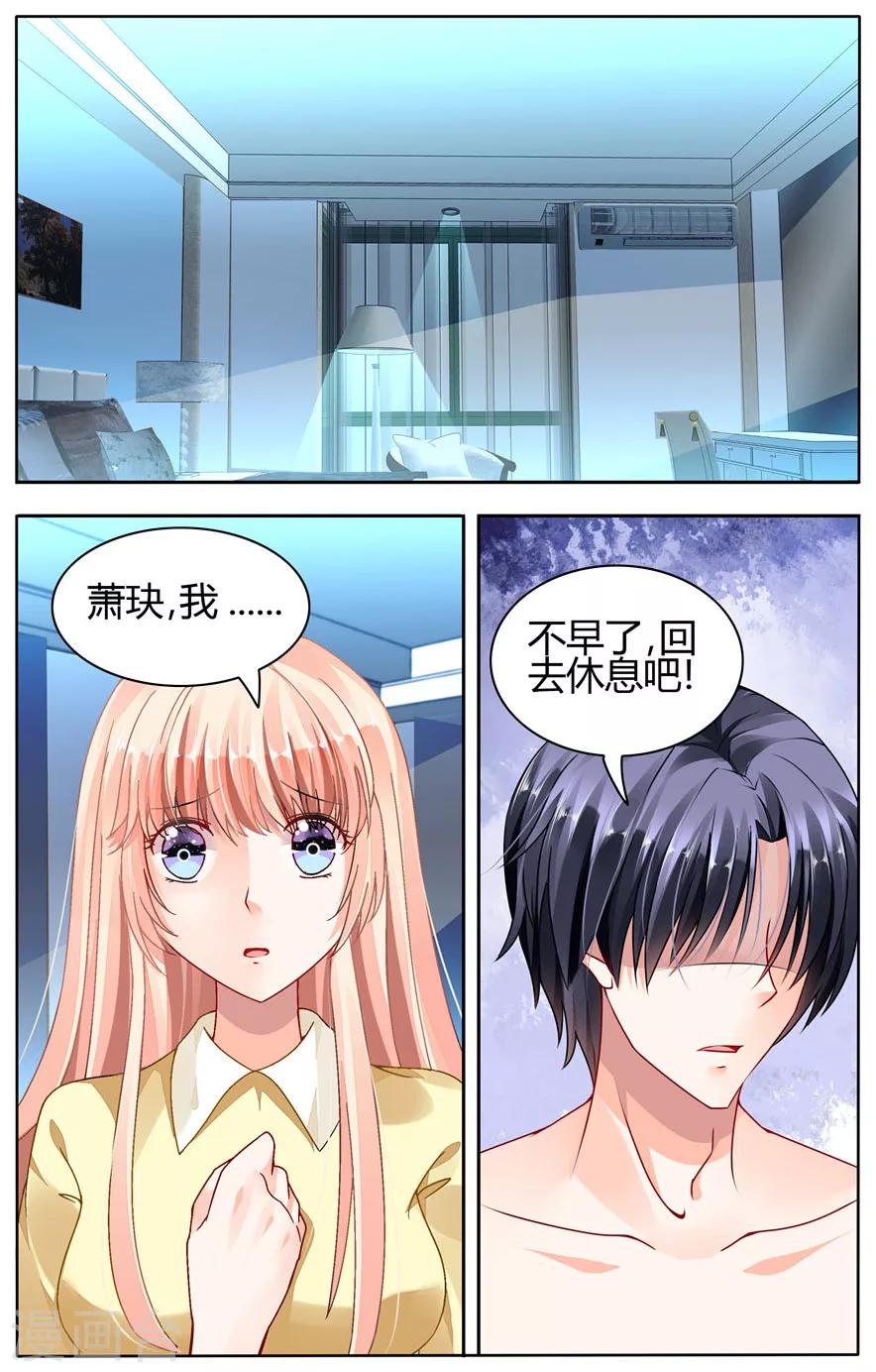 第51话-第65话