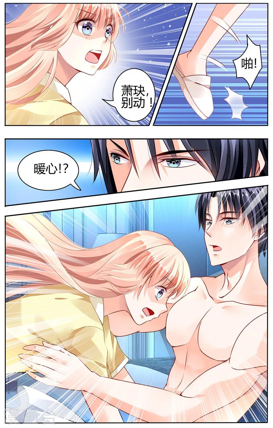 第51话-第65话
