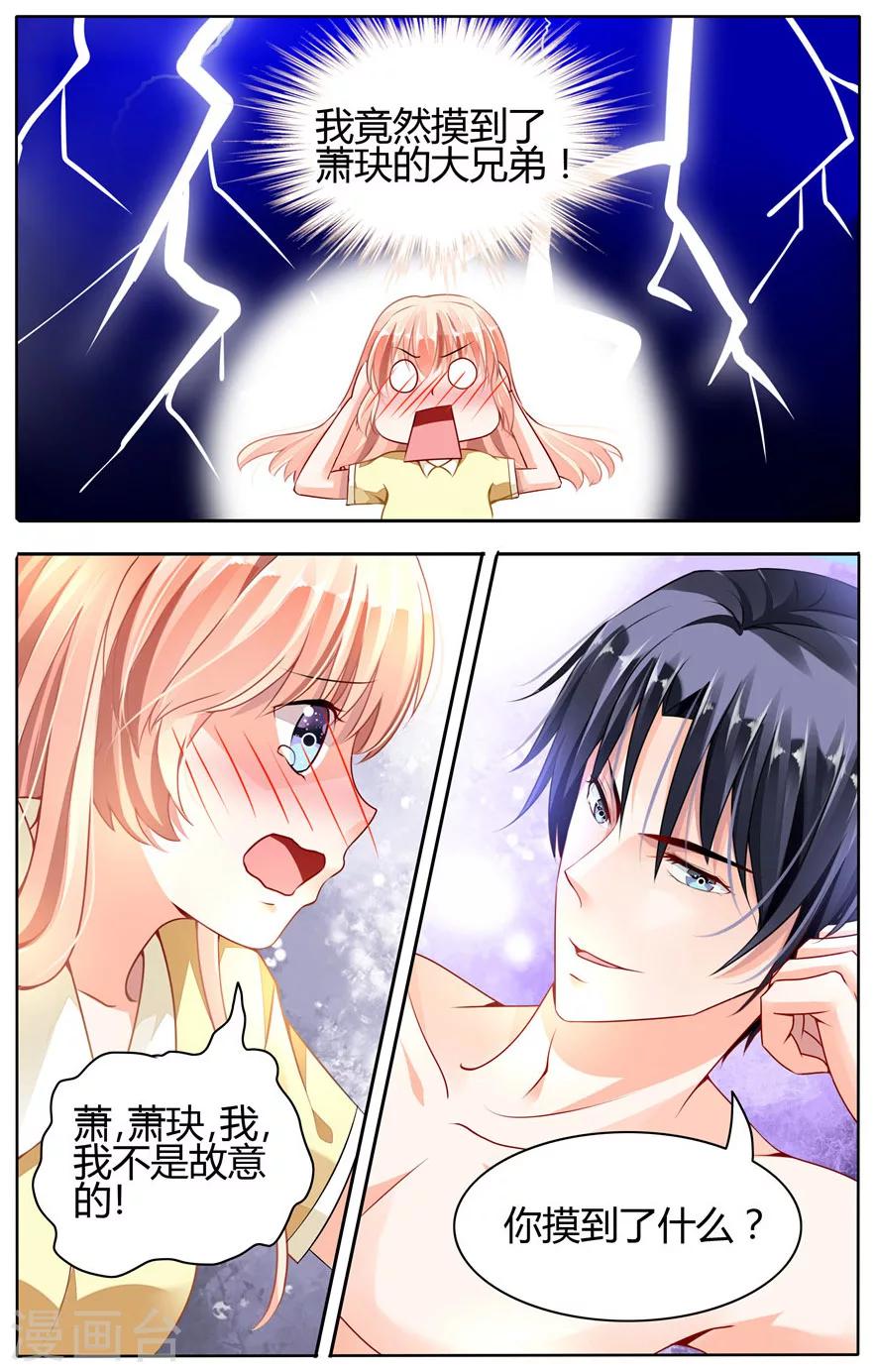 第51话-第65话