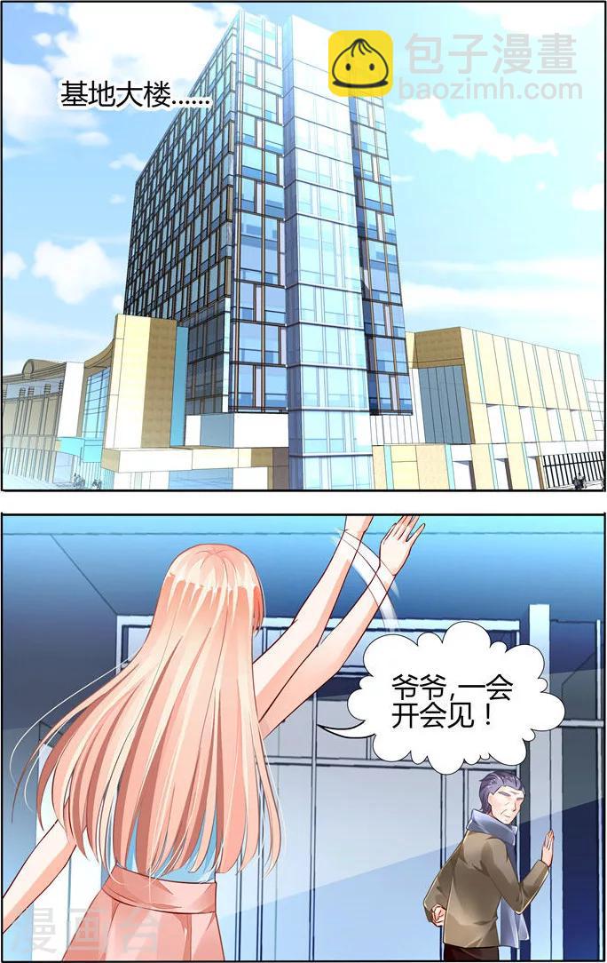 第55话-第69话