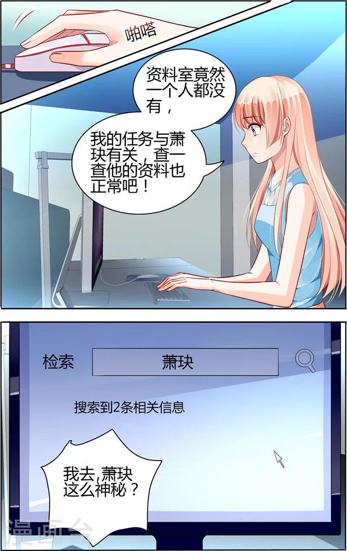 第55话-第69话