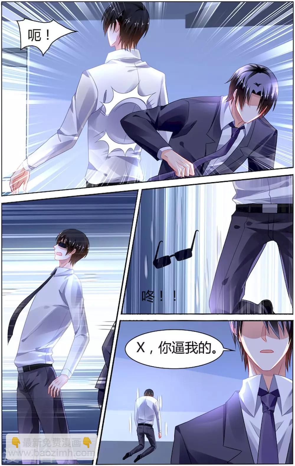 第93话-第107话
