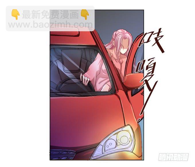 不甘的穿越-第1话
