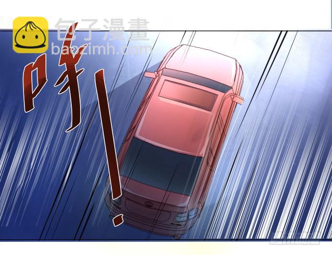 不甘的穿越-第1话