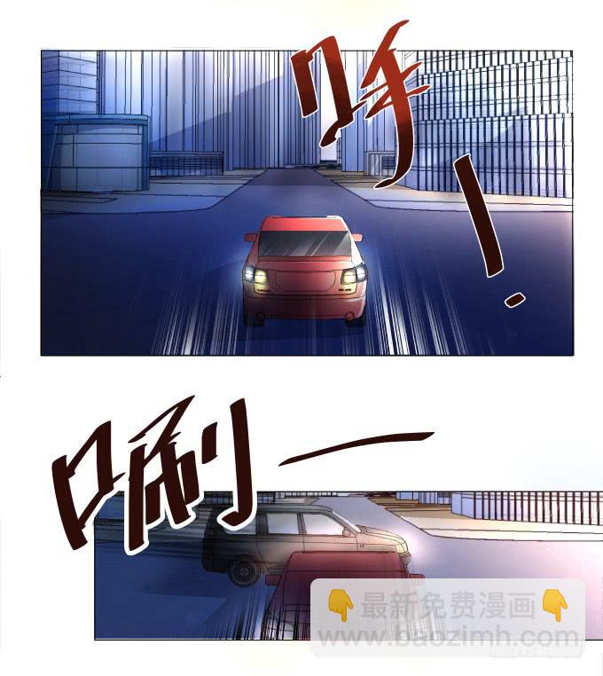 不甘的穿越-第1话