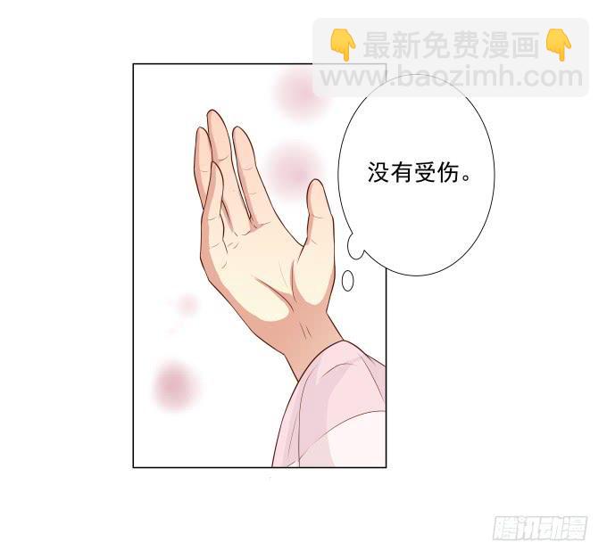 不甘的穿越-第1话