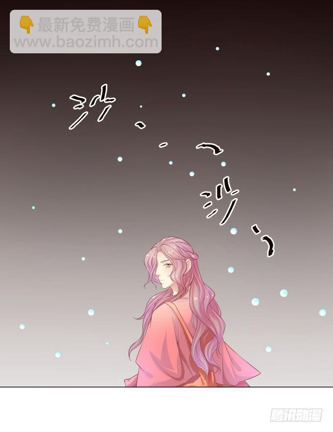 不甘的穿越-第1话
