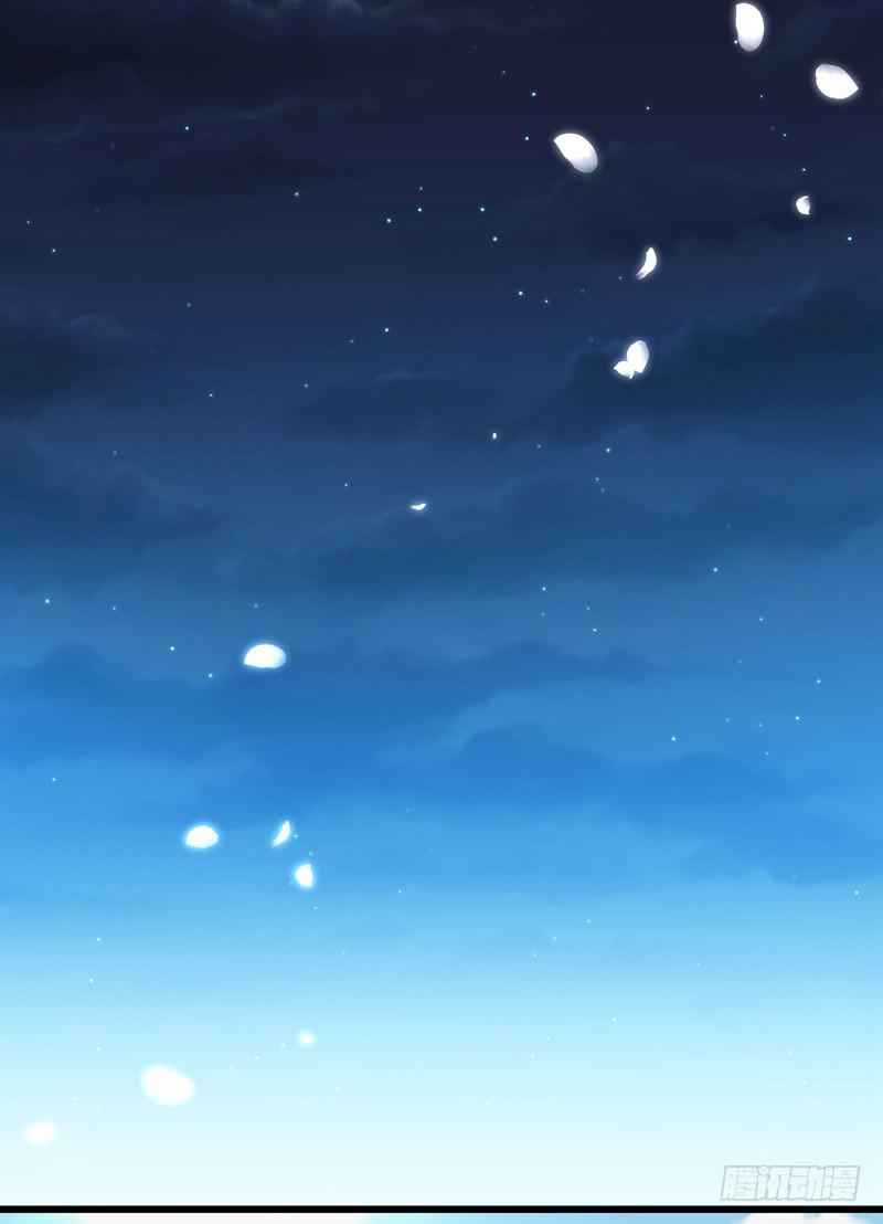 可以不要再让我跟着做手术了么！-第19话