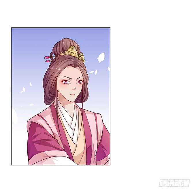 我要退婚-第3话