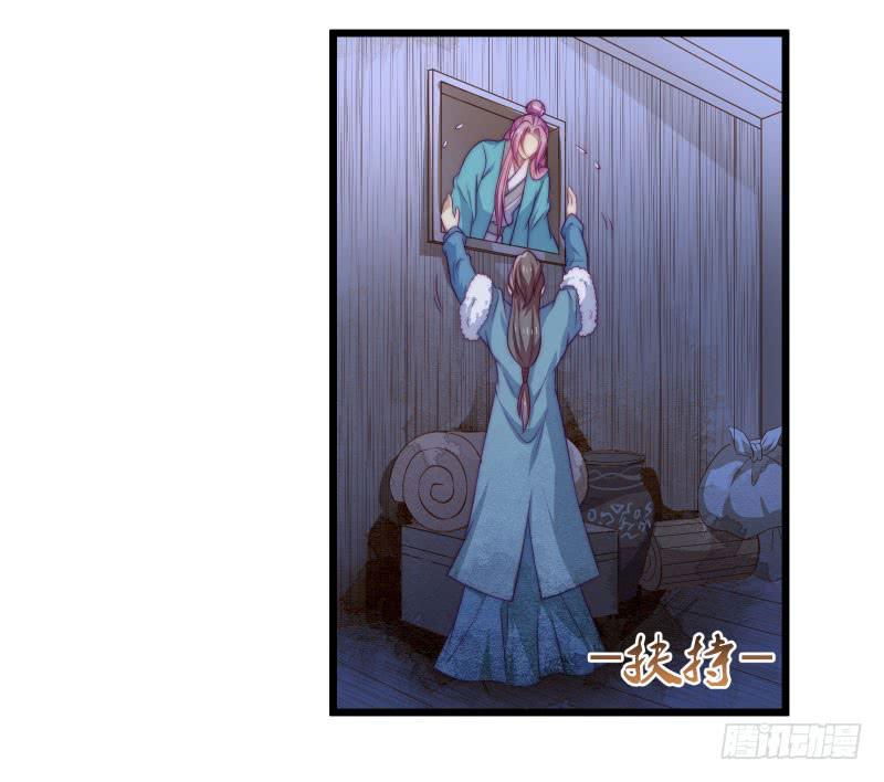 友谊的小船迎激流而勇进-第39话