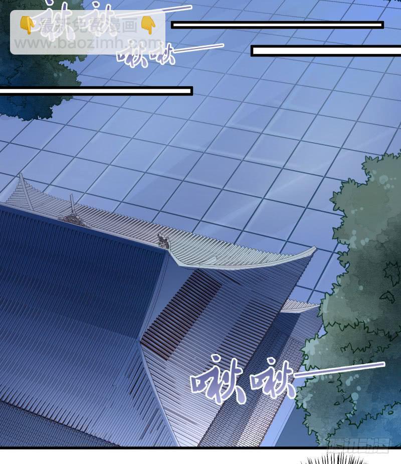 复苏的记忆-第45话