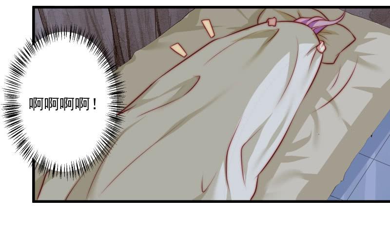 复苏的记忆-第45话