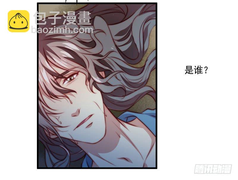 复苏的记忆-第45话