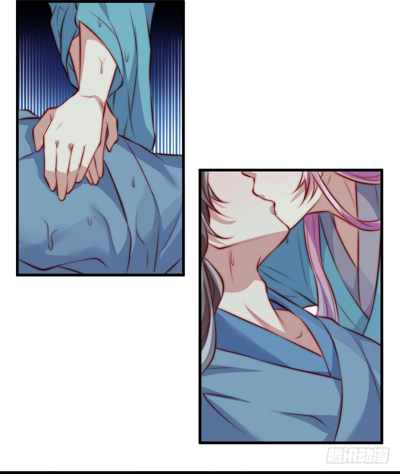 复苏的记忆-第45话