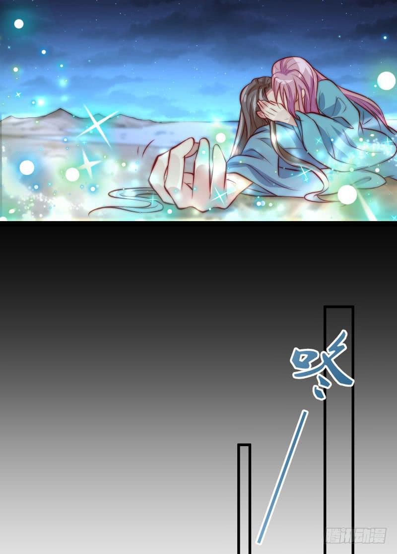 复苏的记忆-第45话