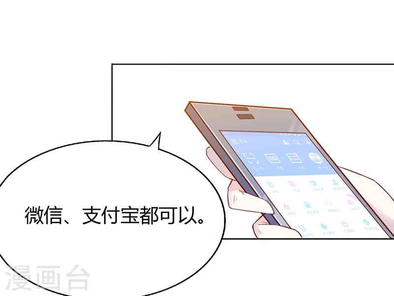 第1话 昨晚都干了什么？-第1话