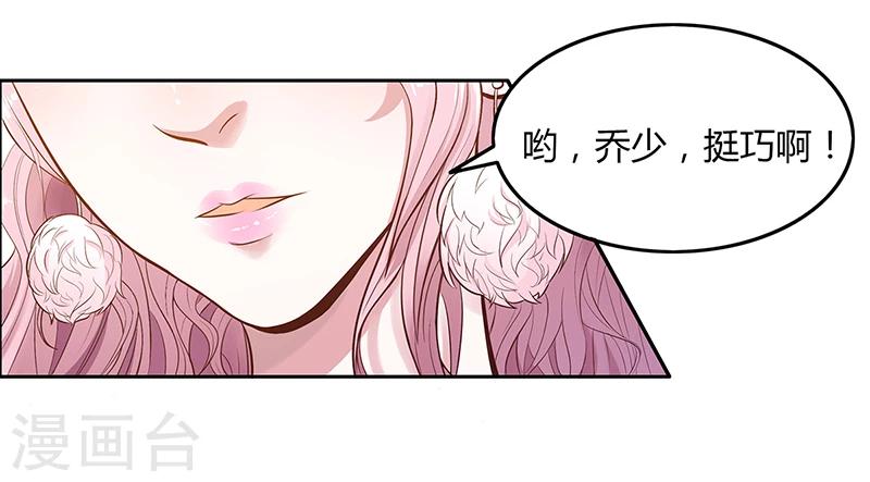 第1话 昨晚都干了什么？-第1话