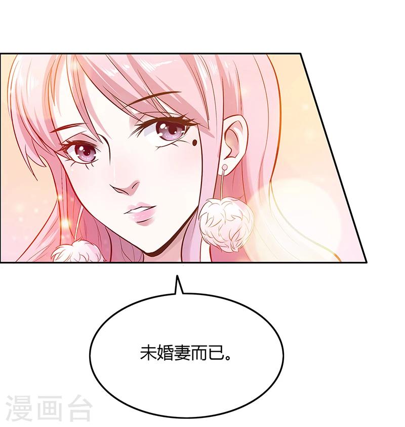 第1话 昨晚都干了什么？-第1话
