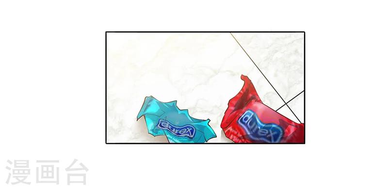 第1话 昨晚都干了什么？-第1话