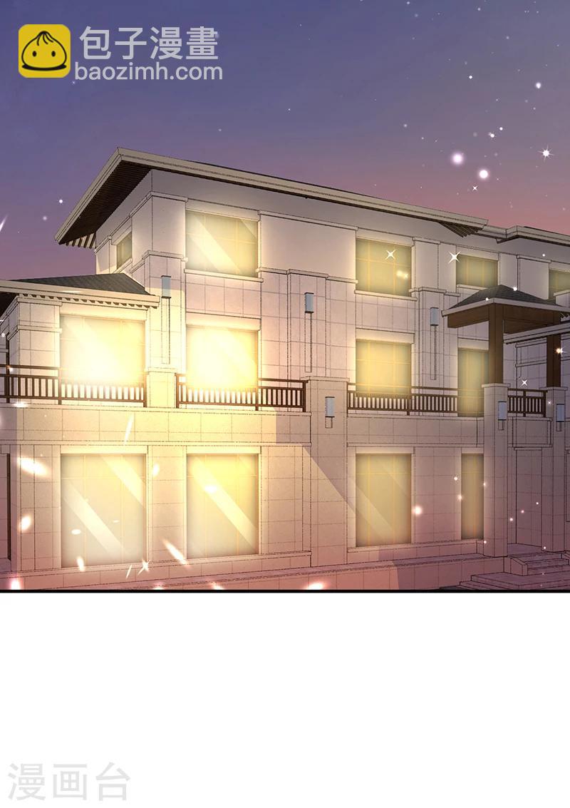 第15话 乔父的担忧-第15话