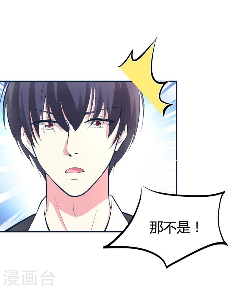 第21话 失踪-第21话