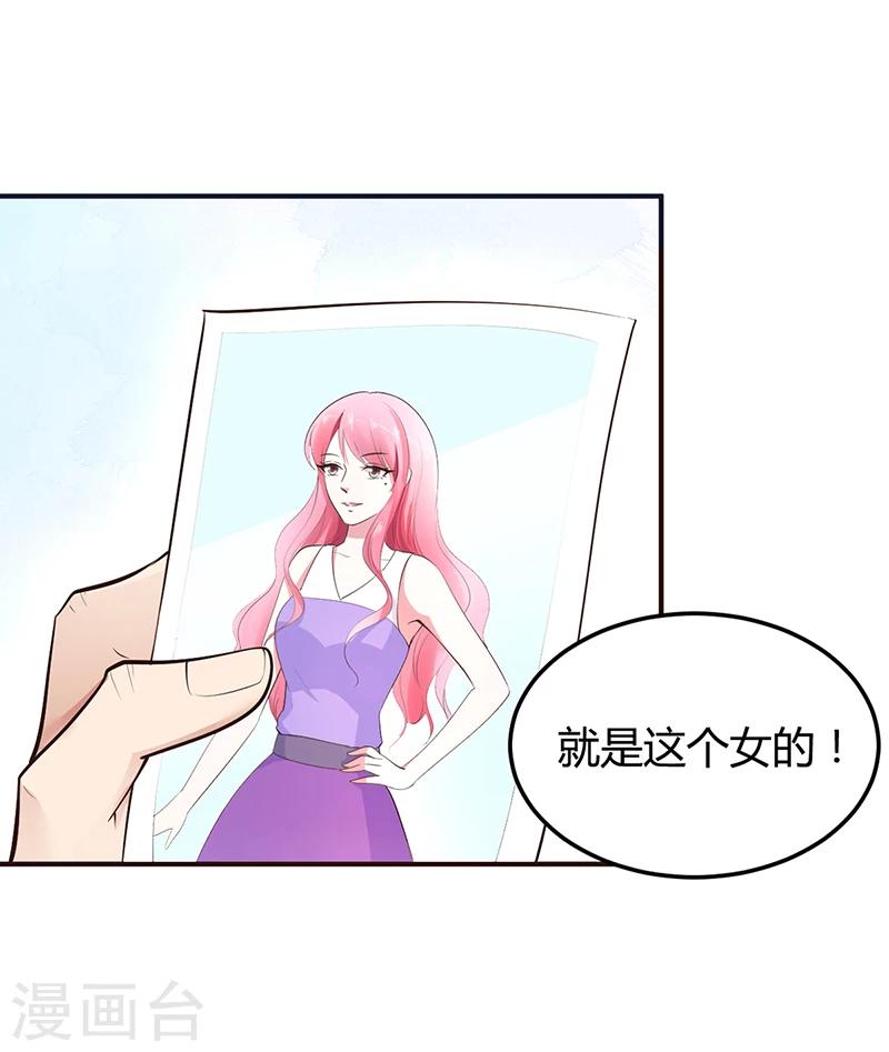 第21话 失踪-第21话