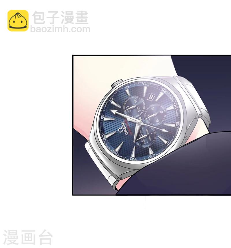 第21话 失踪-第21话