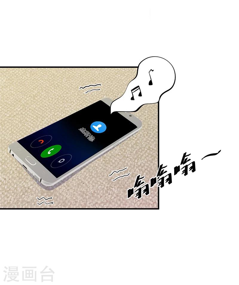 第21话 失踪-第21话