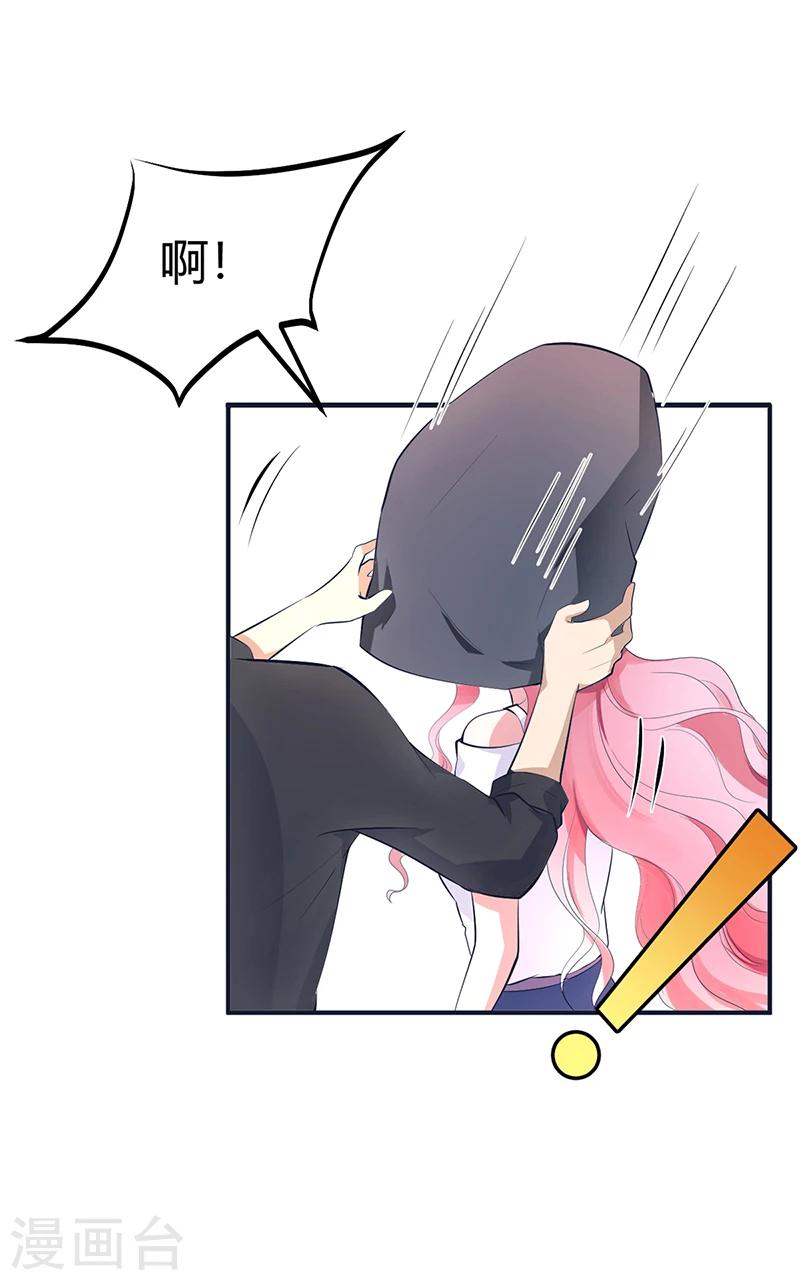 第21话 失踪-第21话