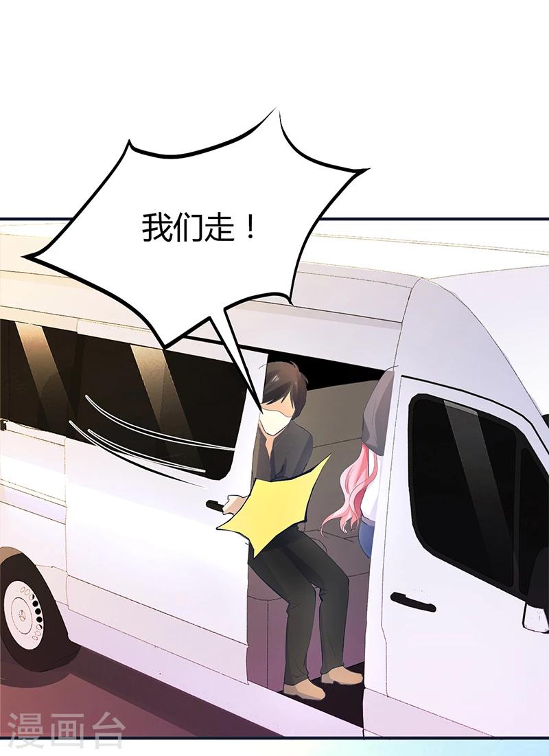 第21话 失踪-第21话